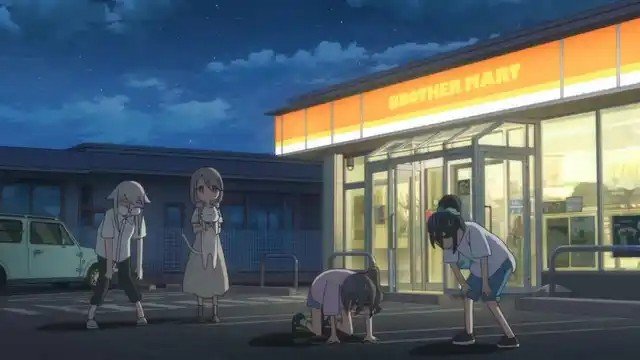 Yagyūjima Convenience Store