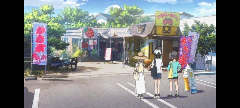 Strawberry Café
