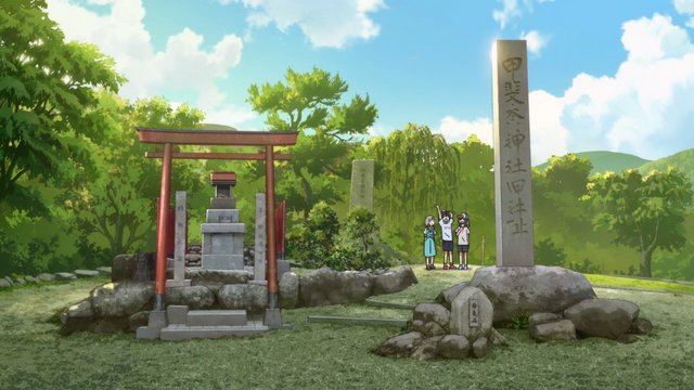Stone steps of a mountain shrine