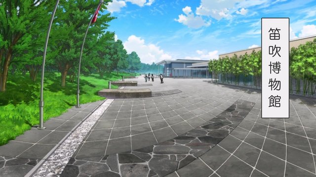 Prefectural Museum Hall