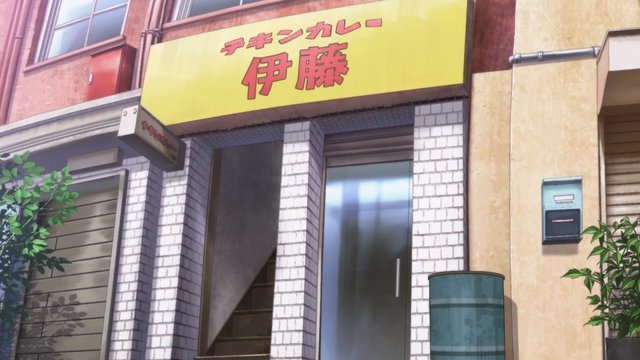 Ittosai Ramen Shop