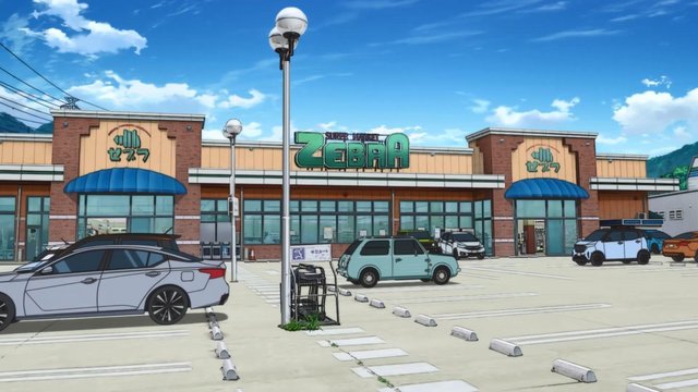 The store where the group gathers