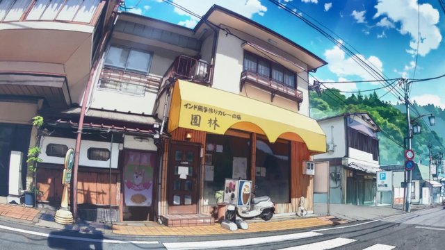 Enrin Curry Shop