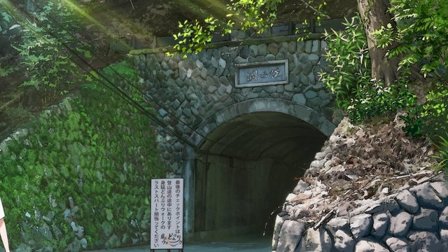 Inside Senshindo Cave