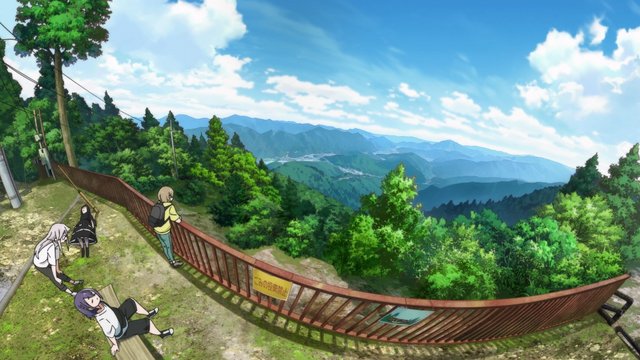 South Observation Deck
