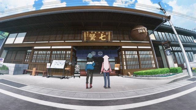 Shichiken Observation Deck