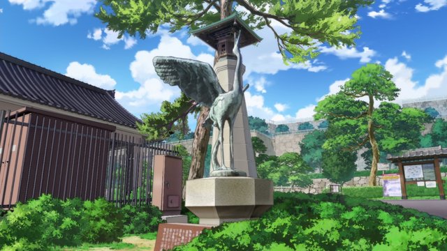 South Park Entrance