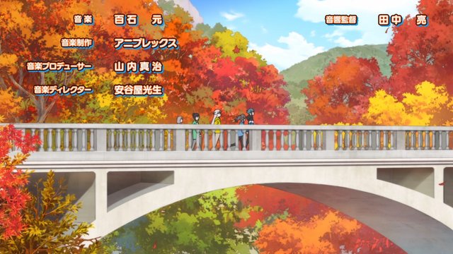 Red Steel Bridge