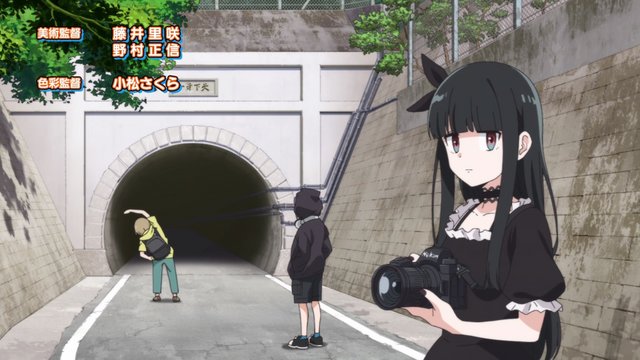 Misaka Tunnel Cycling