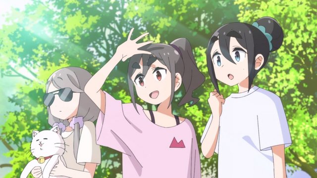 Kōan Campsite