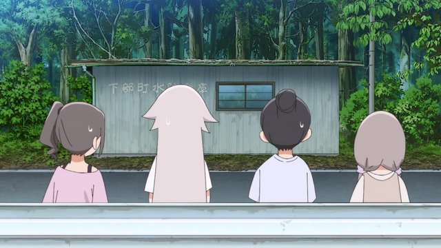 芝麻凛的家