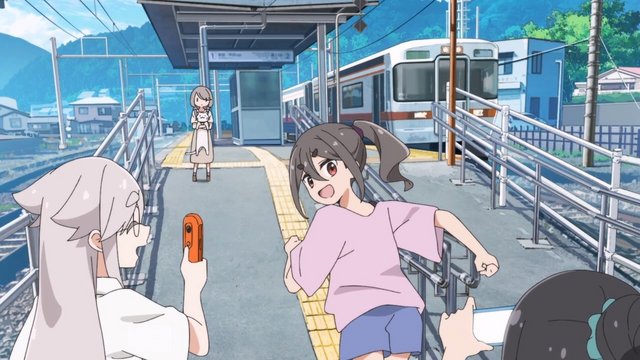 Inside Uchibuna Station
