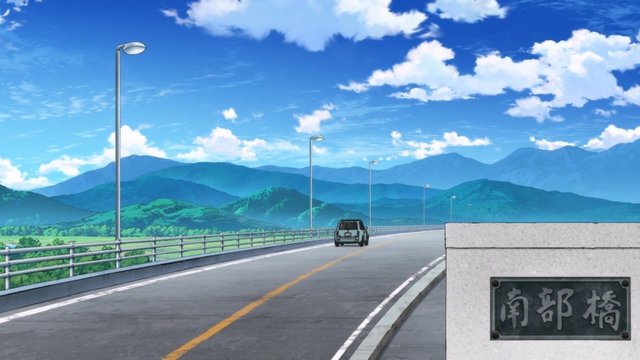 南部橋