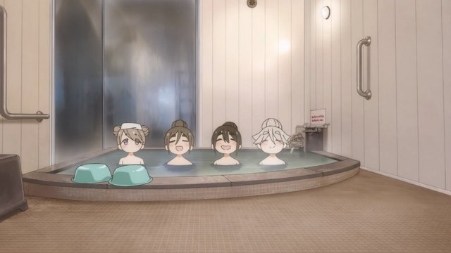 Highway Onsen