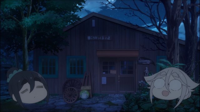 Mountain café