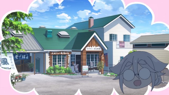 峠の茶屋
