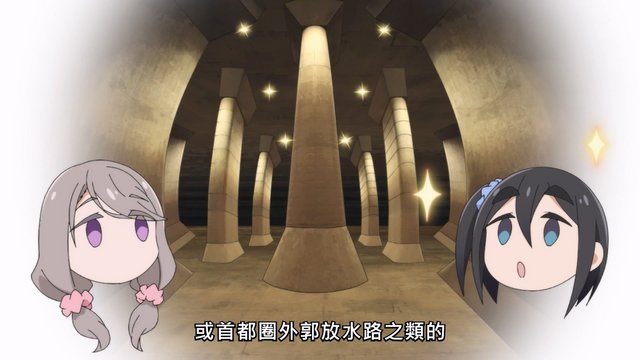 Photography expedition in a massive underground drainage system