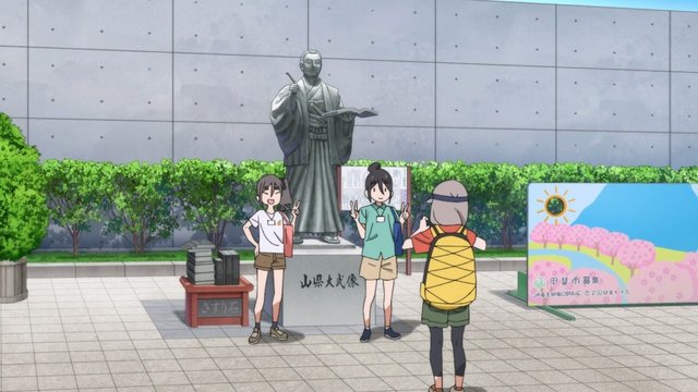 At the Statue of Yamagata Daini