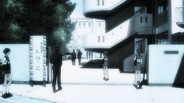 北高校校門