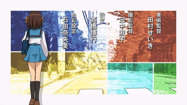 Kyon's crosswalk