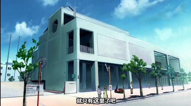 長門有希の図書館拠点