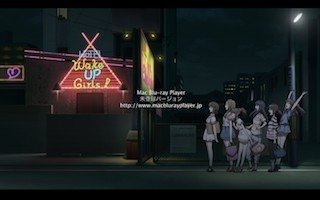 HOTEL Wake Up, Girls! model scene