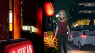 Gyoza Shop