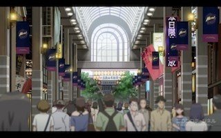 东二番丁附近拱廊街