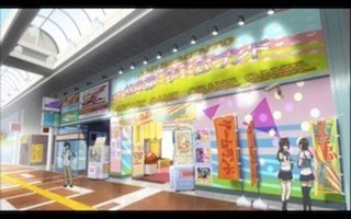 Claw machine at the game center