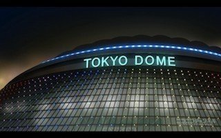 Tokyo Dome concert scene