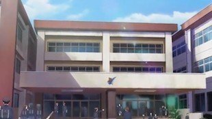 学校正门外景