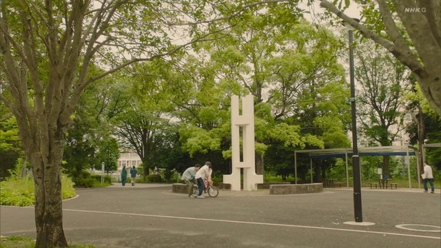 Ochiai Minami Park Sibling Scene
