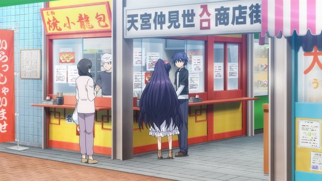 Pan-fried Bun Shop