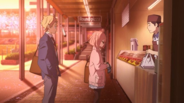 Heijo Second Shopping Center
