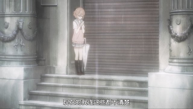 银行前的对话