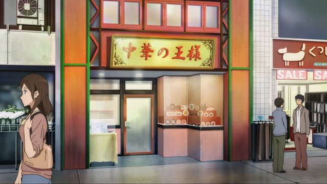 Ramen shop in Episode 1