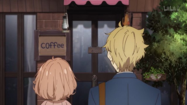Jashuumon Coffee Shop