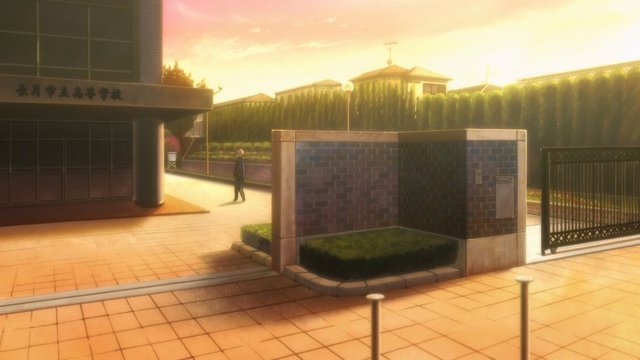 School entrance stone arch