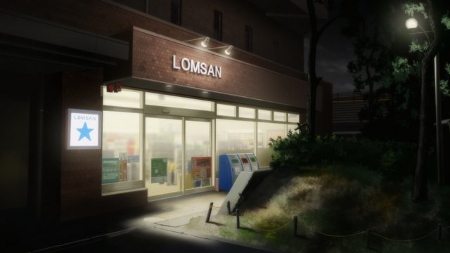 Lawson convenience store exterior