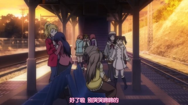 μ's seaside training camp platform