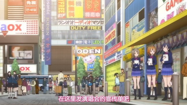 秋葉原のアニメショップ入口