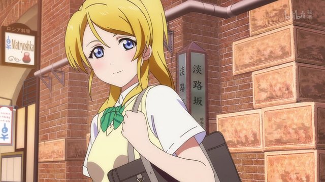 μ's flyer distribution intersection