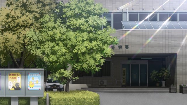 Otsuki Police Station Exterior
