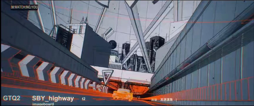 首都高速3号渋谷線