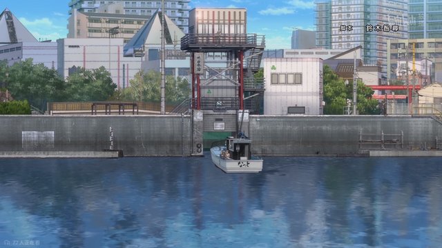 Fishing scene near Sumiyoshi Water Gate