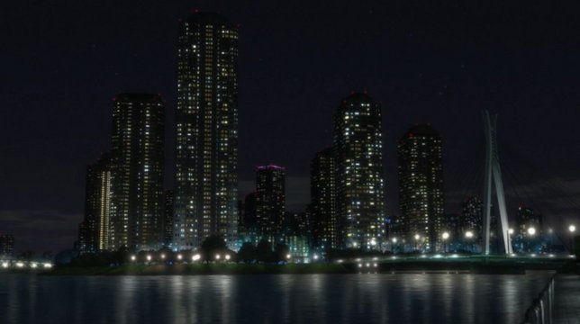 Fishing scene at Shinkawa Park