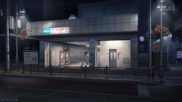 Meeting point in Episode 3