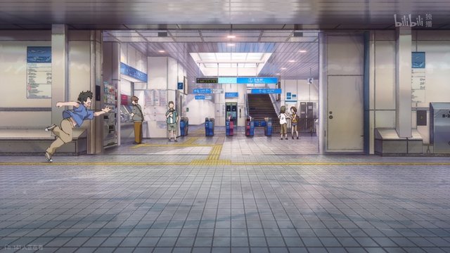 Elevated station with sea view