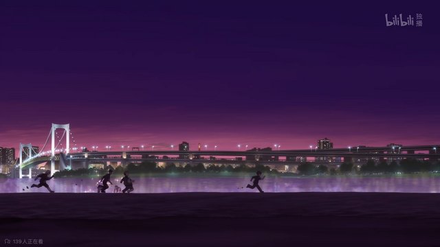 Odaiba Seaside Park Beach