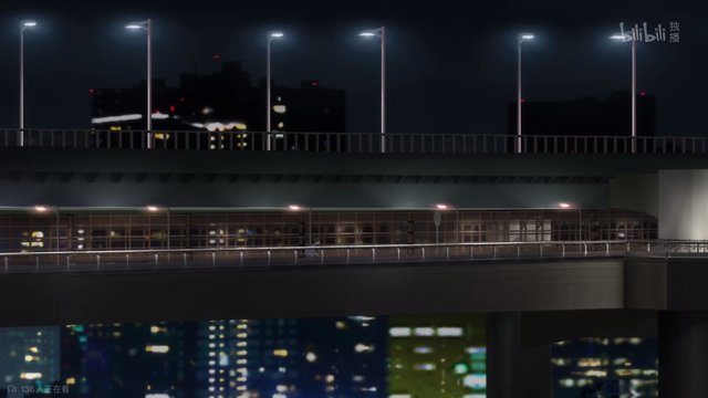 Rainbow Bridge Promenade